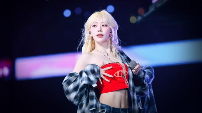 르세라핌 사쿠라