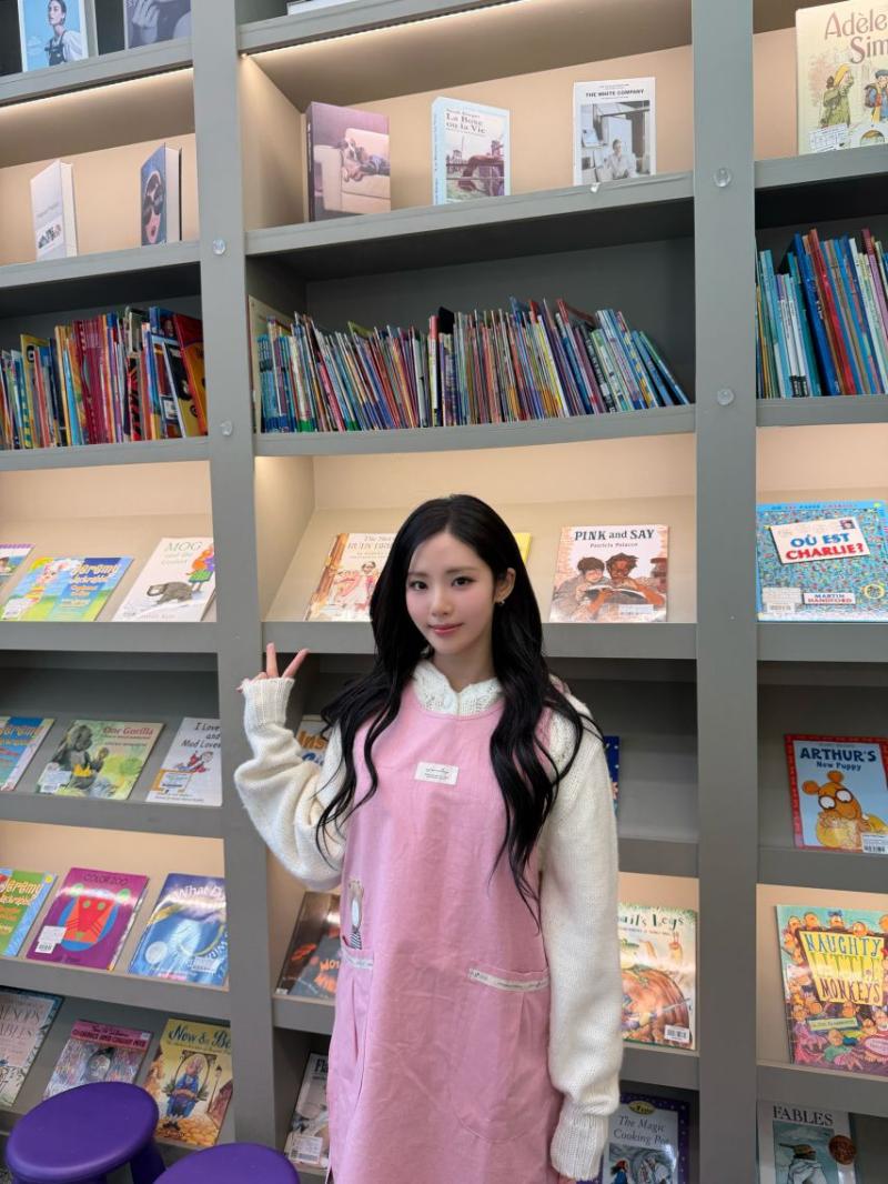 프로미스나인 박지원