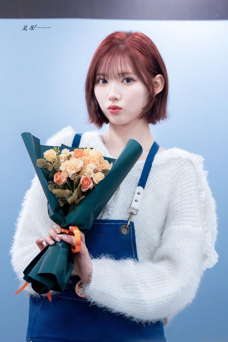 하츠투하츠 지우