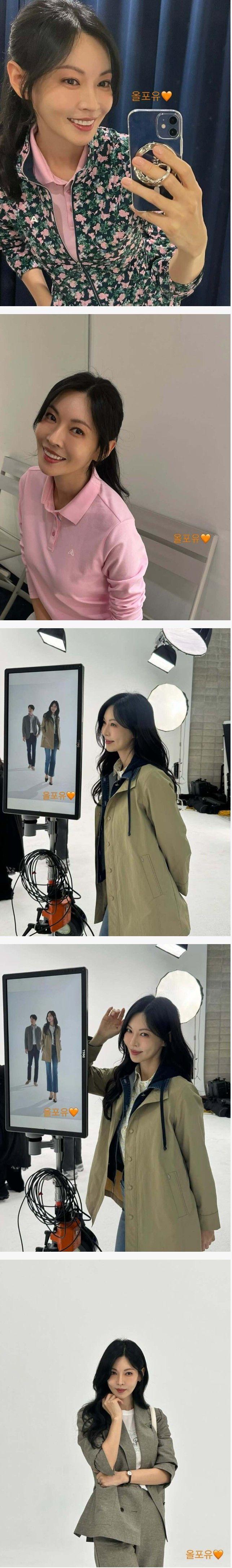 올해 47세.. 김소연 근황