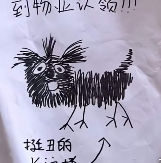 이보다 더 정밀한 그림은 없다..jpg