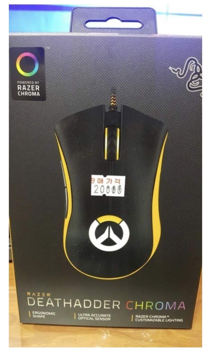 프로유부남의 생존본능