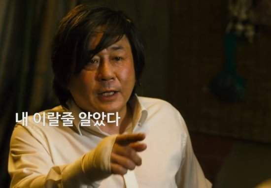 슈카가 갑자기 코스피 5000 사과한 이유