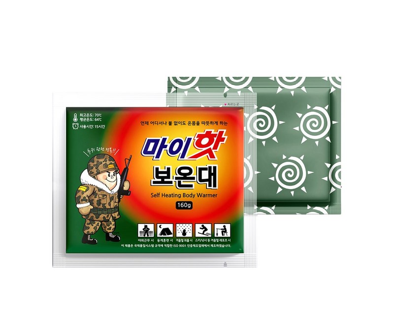 마이핫 보온대 160g