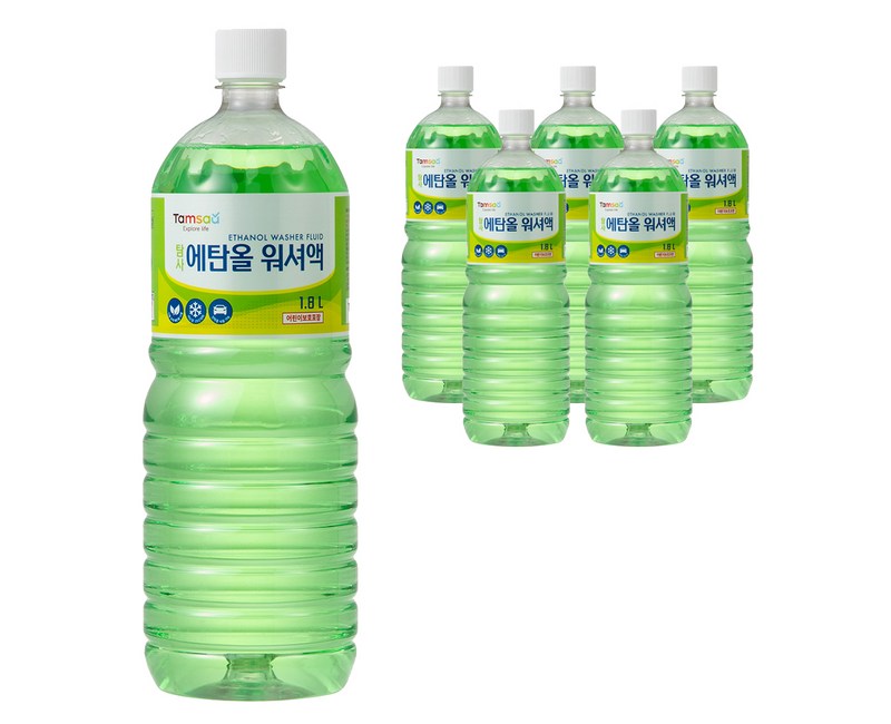 탐사 에탄올 워셔액