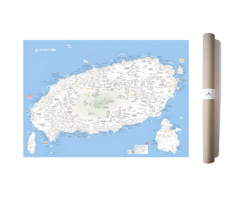 에이든 우리나라 제주 여행지도 1500 세트 (2021-2022 개정판)