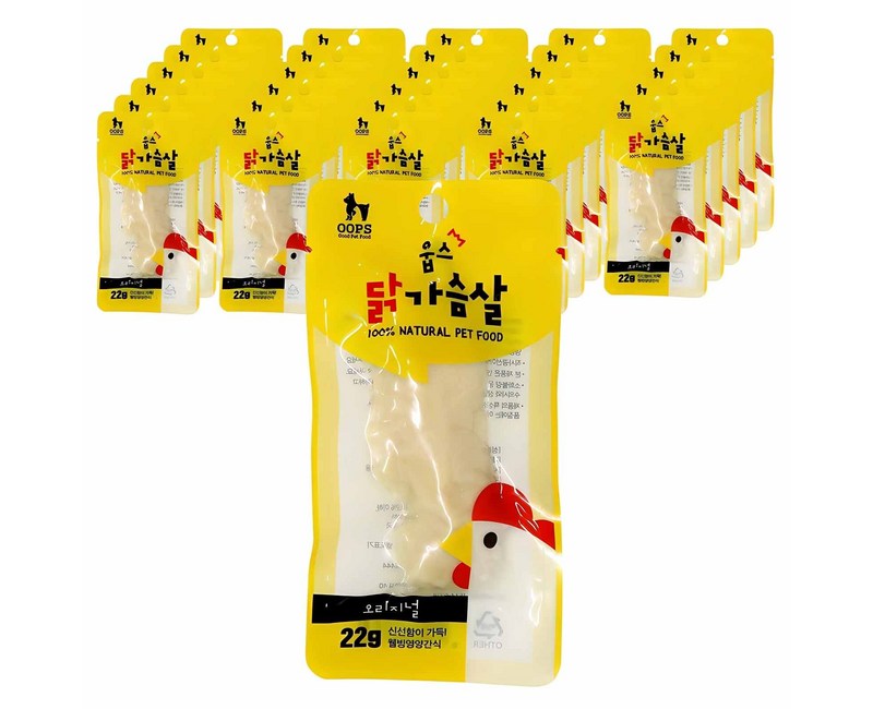 웁스 반려동물 닭가슴살 간식