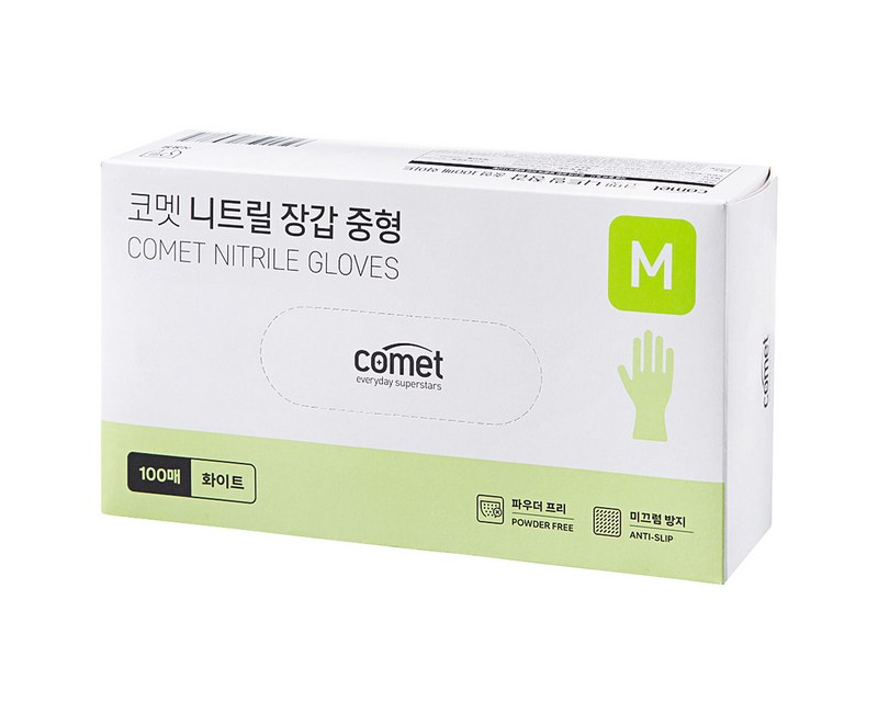 코멧 니트릴장갑 화이트
