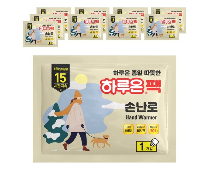 하루온 포켓형 손난로 핫팩 150g