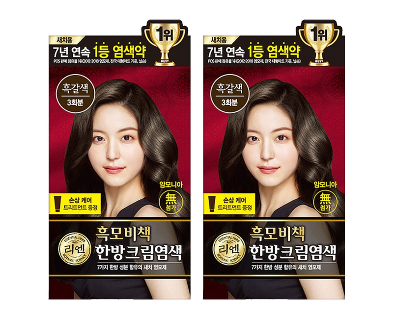 리엔 흑모비책 새치염색 크림