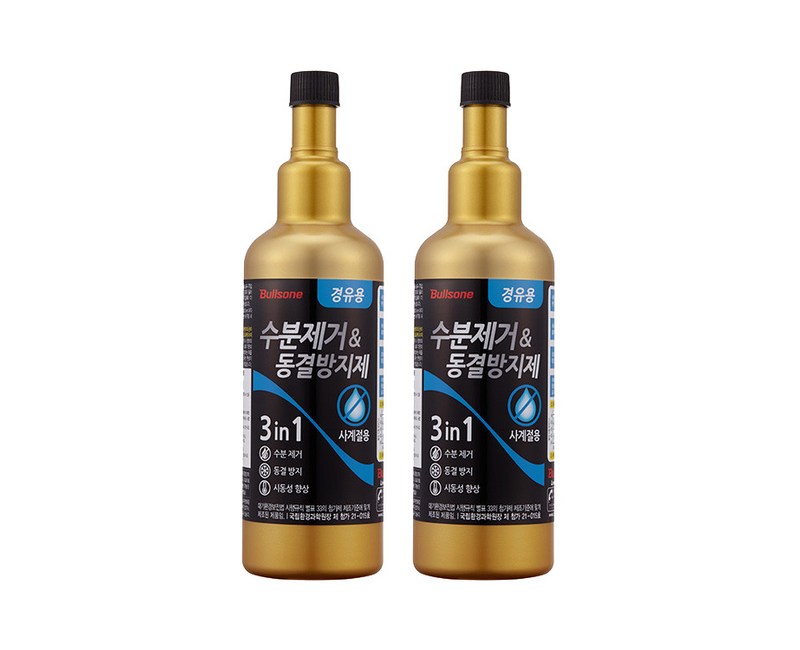 불스원 수분제거제 동결방지제 겨울필수품 연료첨가제 사고예방