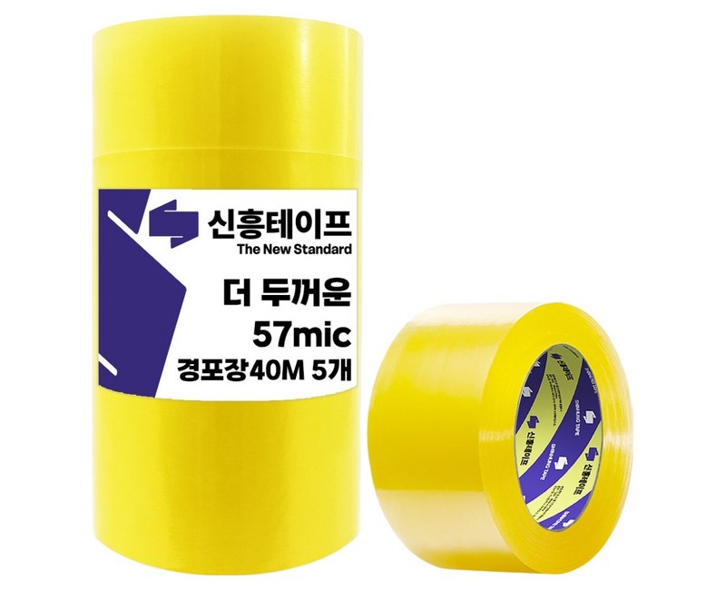 신흥테이프 박스테이프 경포장 57mic 투명 40m