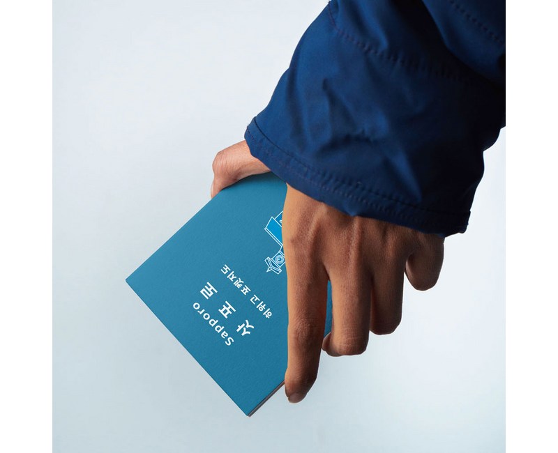 [히위고 포켓지도] 삿포로