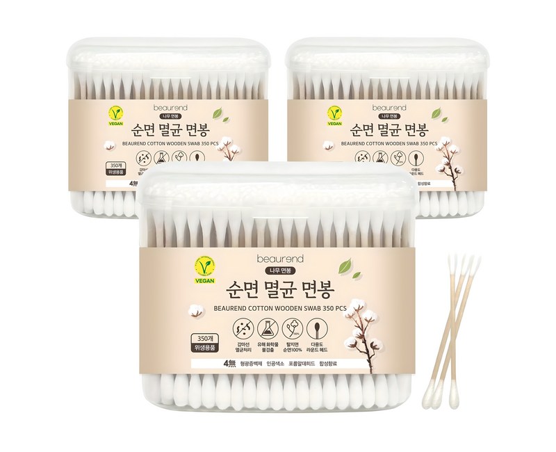 뷰렌드 비건 멸균 나무 면봉