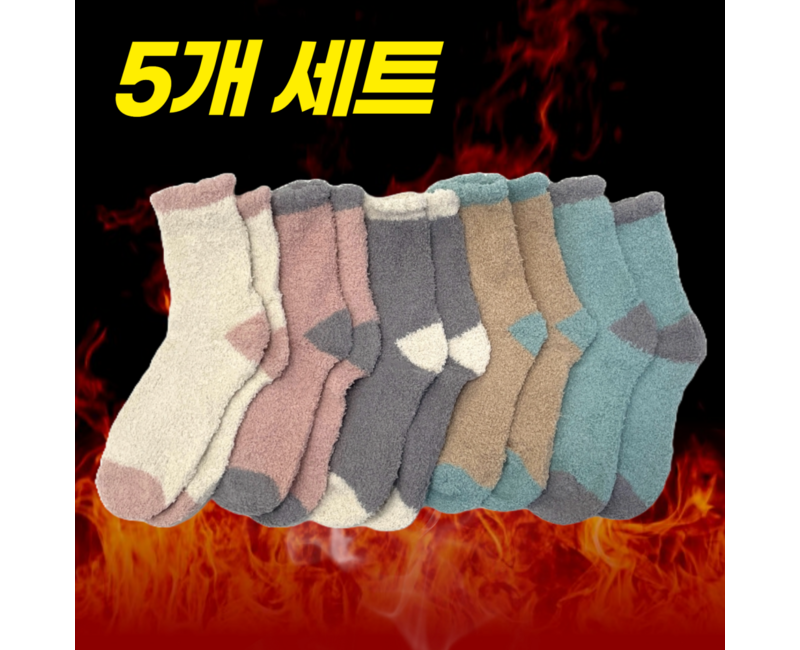 컴리비 데일리 수면양말 5종 세트