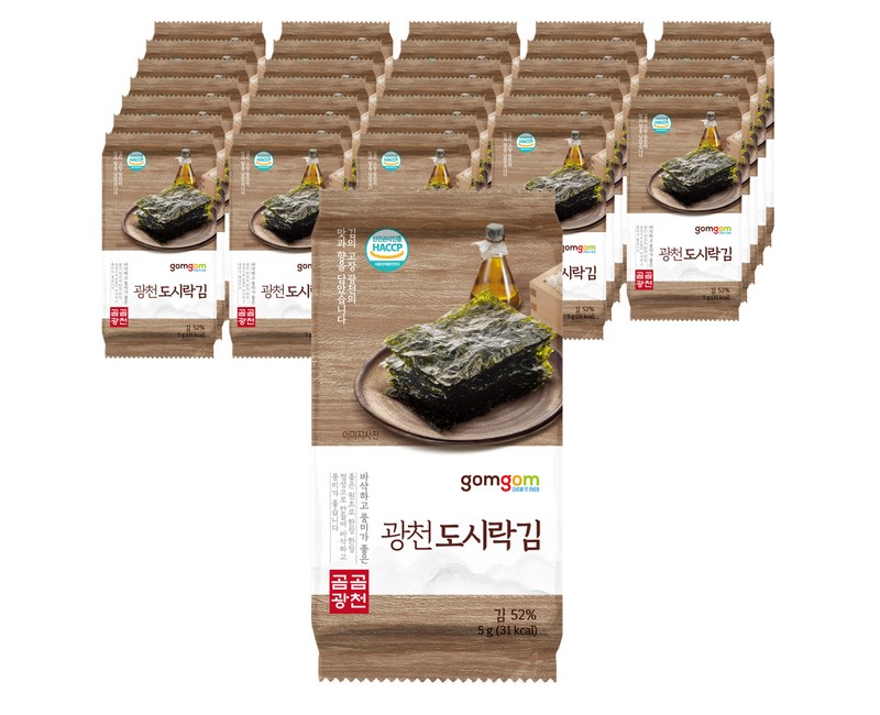 곰곰 광천 도시락김