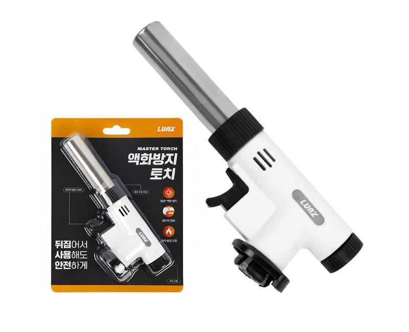 루아즈 캠핑 원터치 자동점화 액화방지 요리용 가스토치 LUAZ-IG01