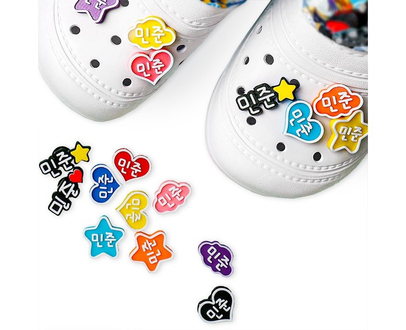 [ 1+1 ] 실내화 이름표  1개 주문시 2개 배송 !!  실내화, 샌들 이름표 제작 !! 아이들 신발 분실 방지용 이름표