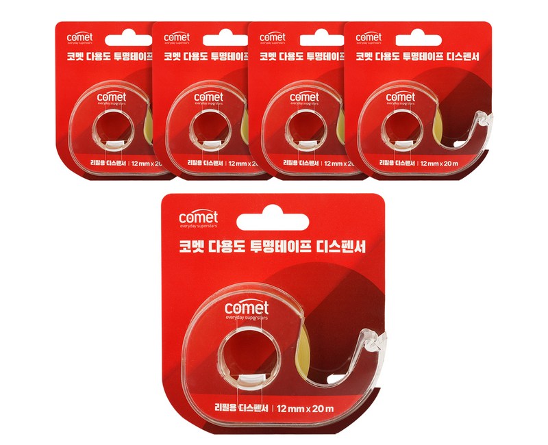 코멧 다용도 투명테이프 디스펜서 세트