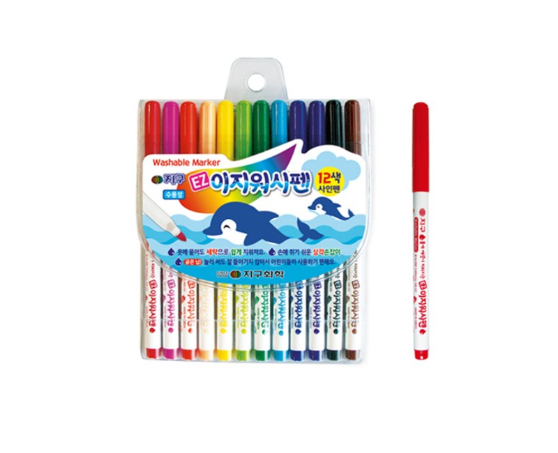 지구화학 이지워시 사인펜