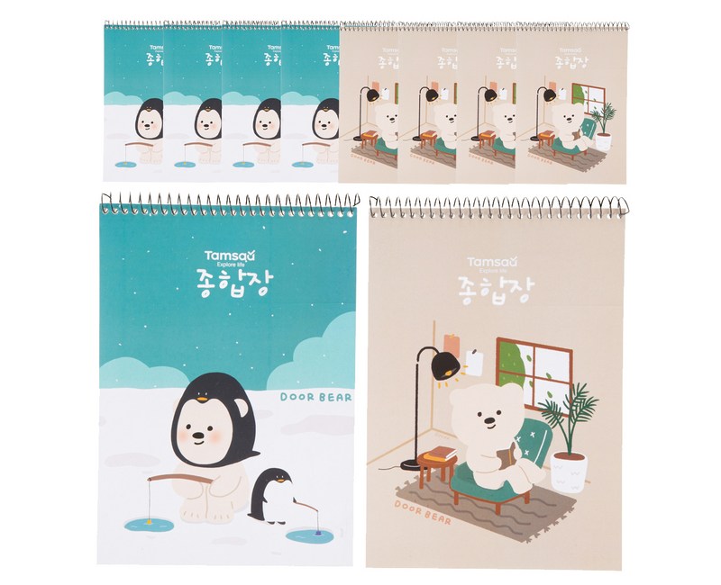 탐사 두꺼운 종합장 130g 40매