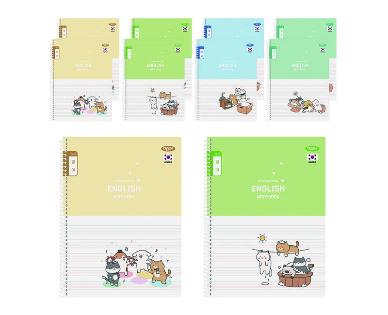 펜피아 1000 초등 스프링노트 3-6영어