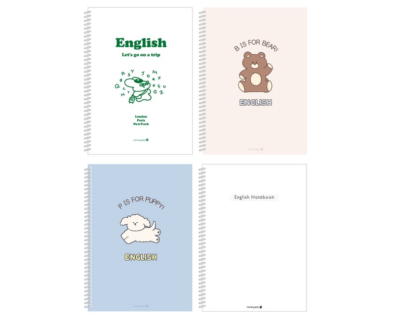 모닝글로리 1200 중고등 스프링 영어 노트 4종 세트