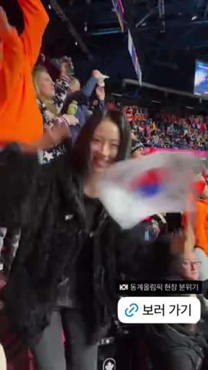 배혜지 LCK 아나운서