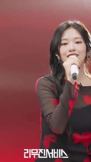 드디어 리무진서비스 나오는 아이브 안유진.mp4