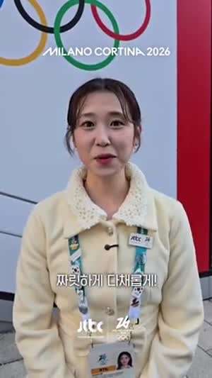 이수빈 아나운서