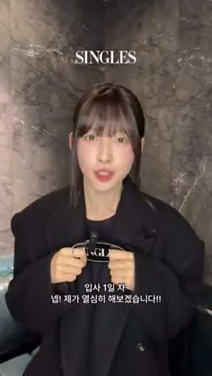 아린 최성은 염혜란