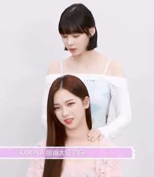 에스파-카리나x윈터