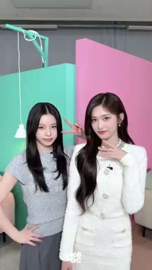 엔믹스 규진,아이브 이서