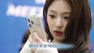 프로미스나인 이나경