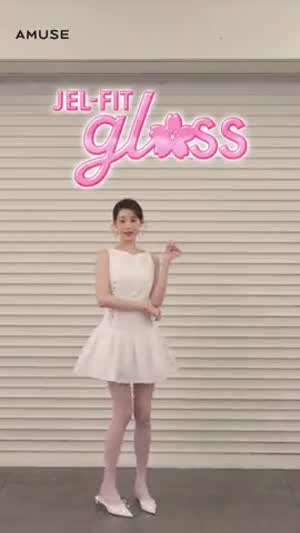 아이브 장원영 amuse