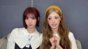 하츠투하츠 지우, 유하