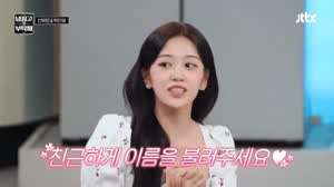 아기맹수 인스타.jpg