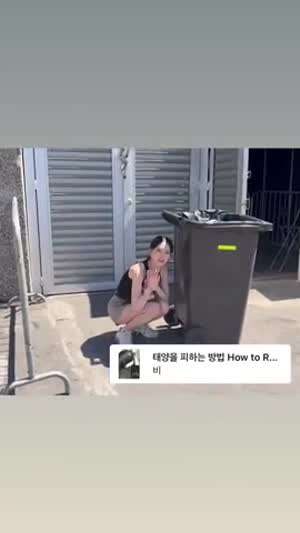 이정현 아나운서