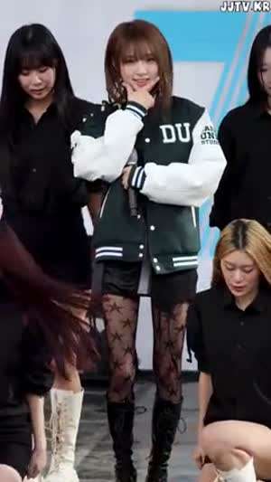 별모양 망사 검스 최예나