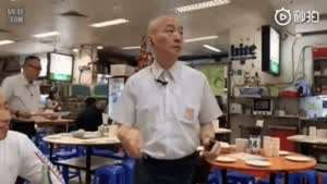 가오가 정신을 지배한자