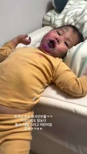 이젠 나도 모르겠다 널 어떻게 해야할지....