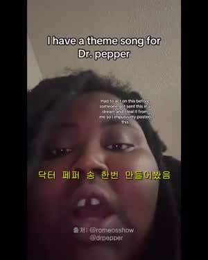 소리] 흑인눈나가 대충 부른 것을 SNS에 올렸더니 벌어진 일.mp4