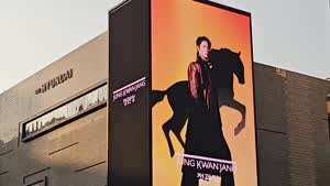 요즘 박보검 뒤에서 말 나오더라