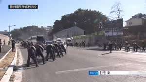 전설의 제설훈련 (맨땅에 삽질).gif