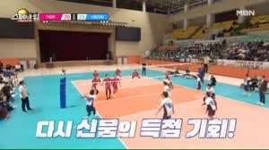 김연경도 인정한 배구선출 아이돌 실력 .jpgif