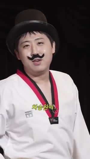 이재율의 차승원 성대모사