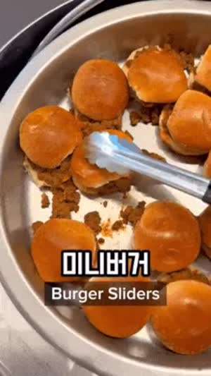 미국 대학교 학식이라는데...