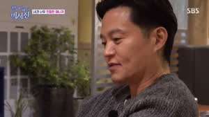 자기 자신이 너무 싫다는 이서진