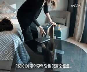 뽀글이 해 먹는 유인영.gif