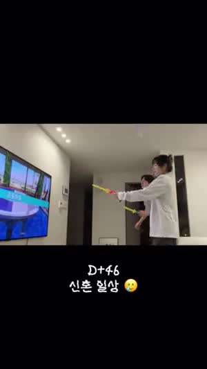 신혼인데 3개월도 안된 티비랑 goodbye